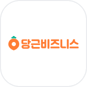 서비스아이콘_당근비즈니스